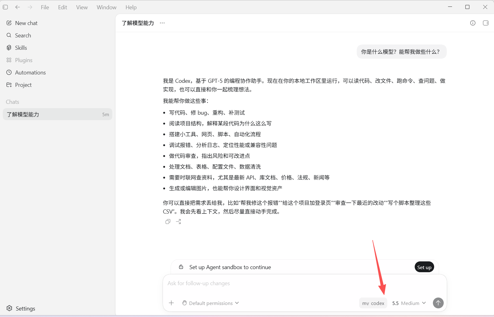 alt text